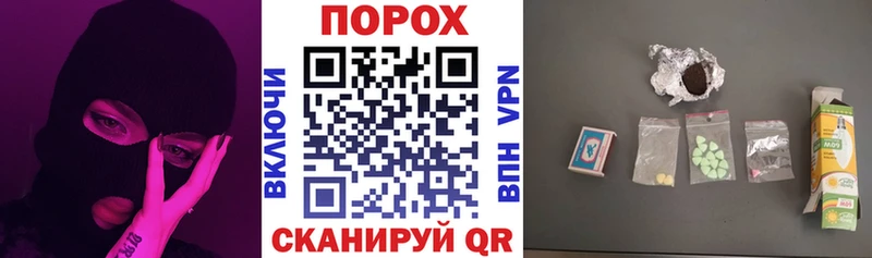 закладка  Сурск  blacksprut онион  АМФЕТАМИН 97% 