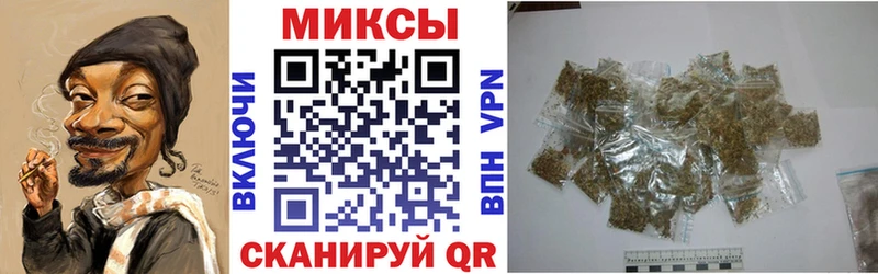 маркетплейс телеграм  Сурск  Бутират оксана  наркотики 
