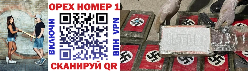 Cocaine Эквадор  MEGA как войти  Сурск 