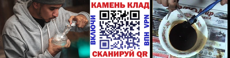 купить наркотики цена  Сурск  Гашиш гашик 