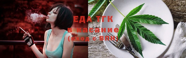 COCAINE Аркадак