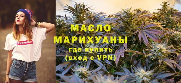 COCAINE Аркадак