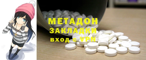 мескалин Нея
