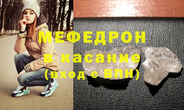 ПСИЛОЦИБИНОВЫЕ ГРИБЫ Армянск