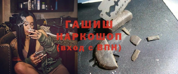 COCAINE Аркадак